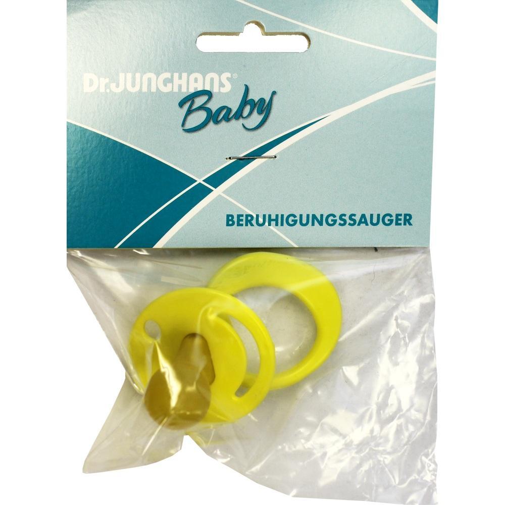Gelber Beruhigungssauger in einer durchsichtigen Verpackung.