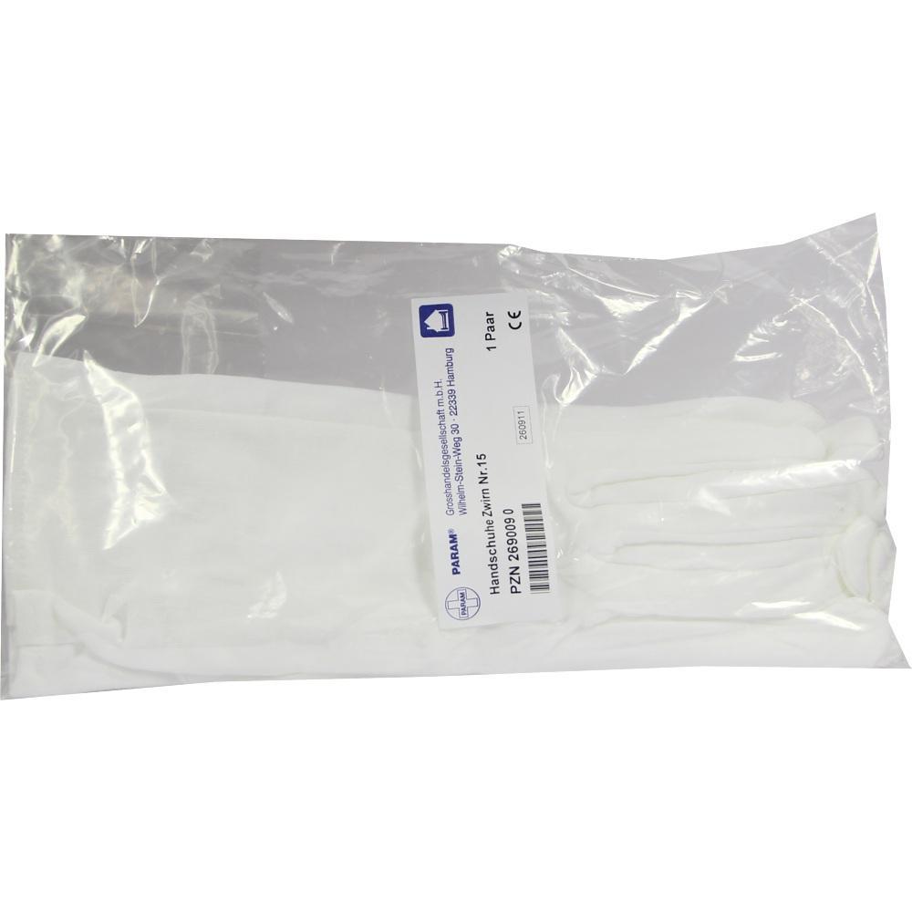 Ein Paar weiße Schutzhandschuhe in einer klaren Plastiktüte.