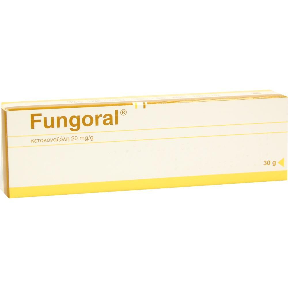 Gelbe und wei&szlig;e Arzneimittelverpackung mit der Aufschrift "Fungoral".