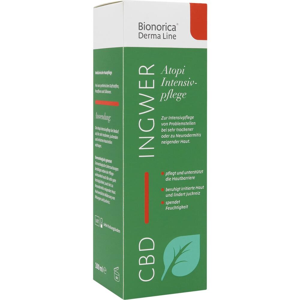 Grüne Verpackung einer Hautpflegecreme mit Ingwer für trockene Haut.